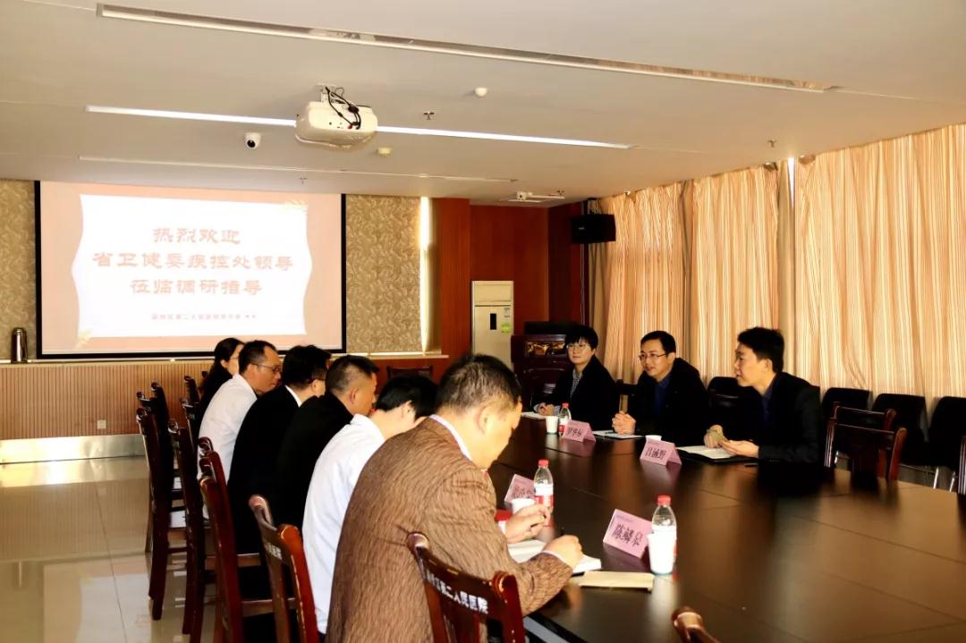 微信图片_20200106095925.jpg