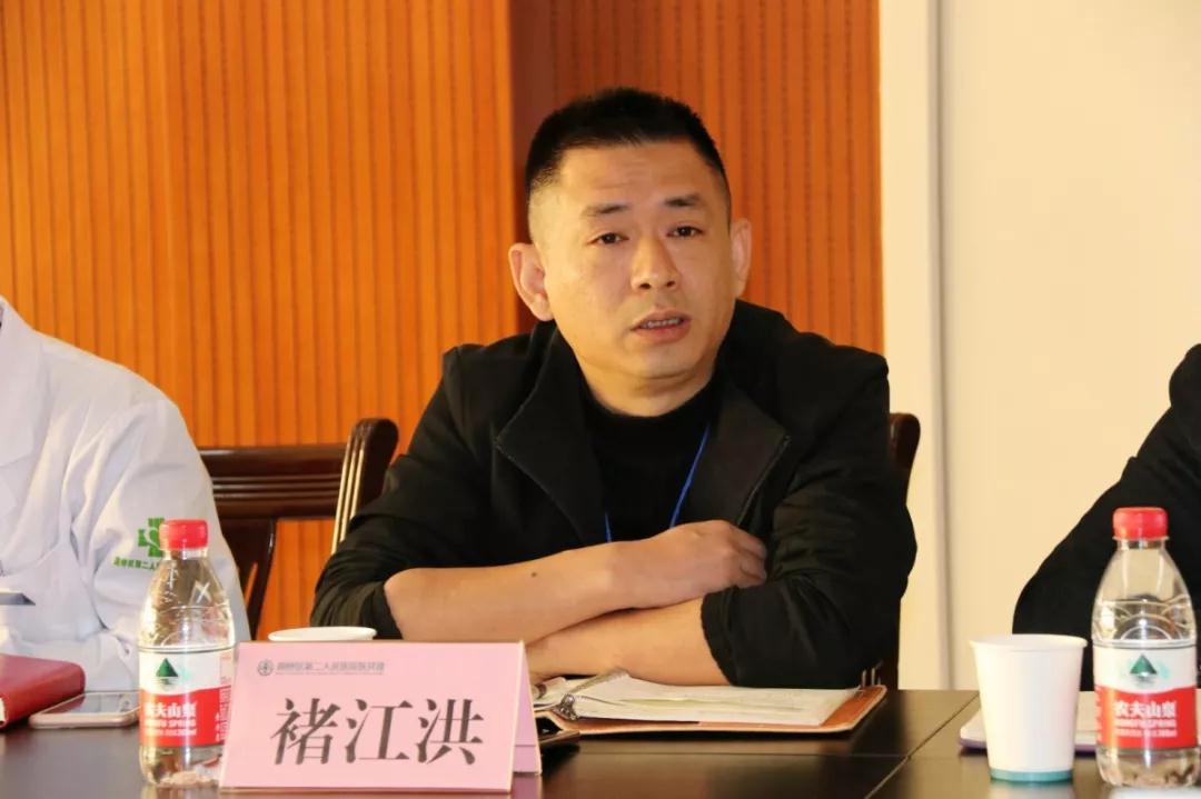 微信图片_20200106095927.jpg