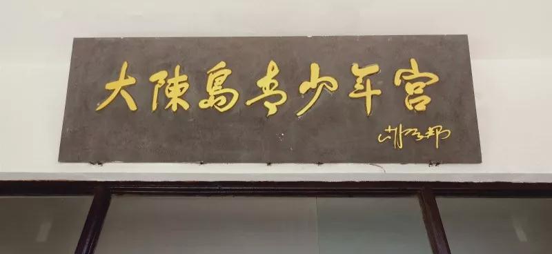 微信图片_20181213081943.jpg
