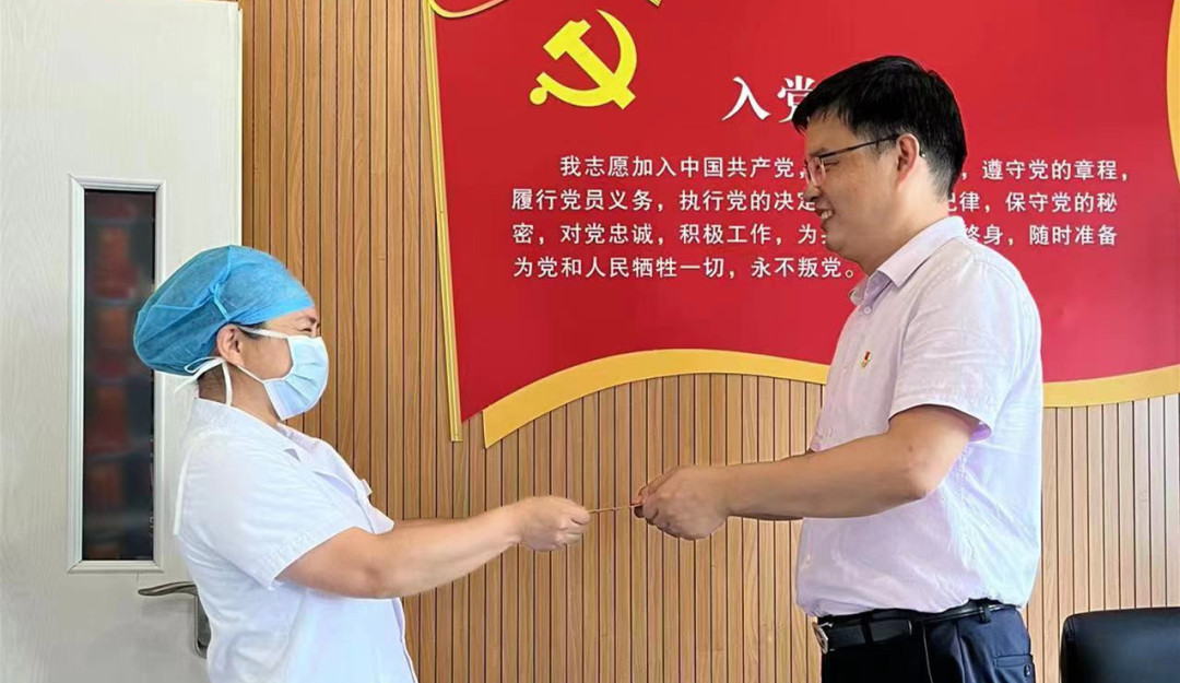 微信图片_20220823094330.png
