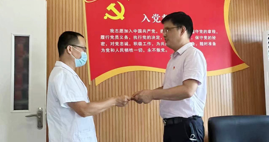 微信图片_20220823094333.png