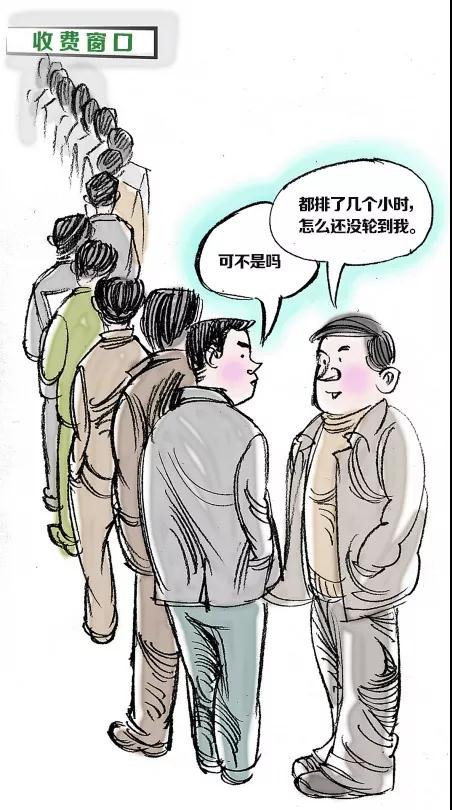 微信图片_20190719113113.jpg