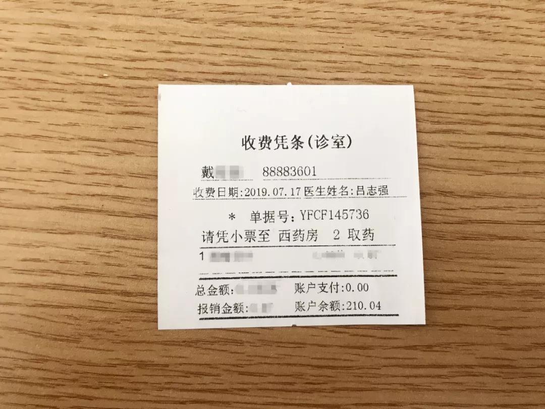 微信图片_20190719113119.jpg