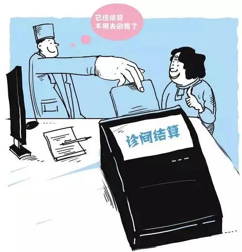 微信图片_20190719113122.jpg