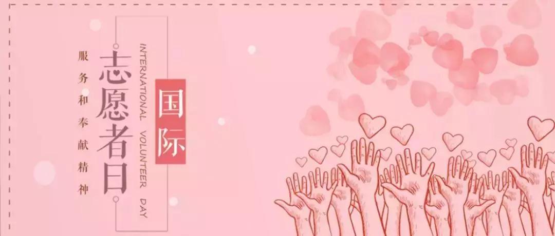 微信图片_20181214165617.jpg