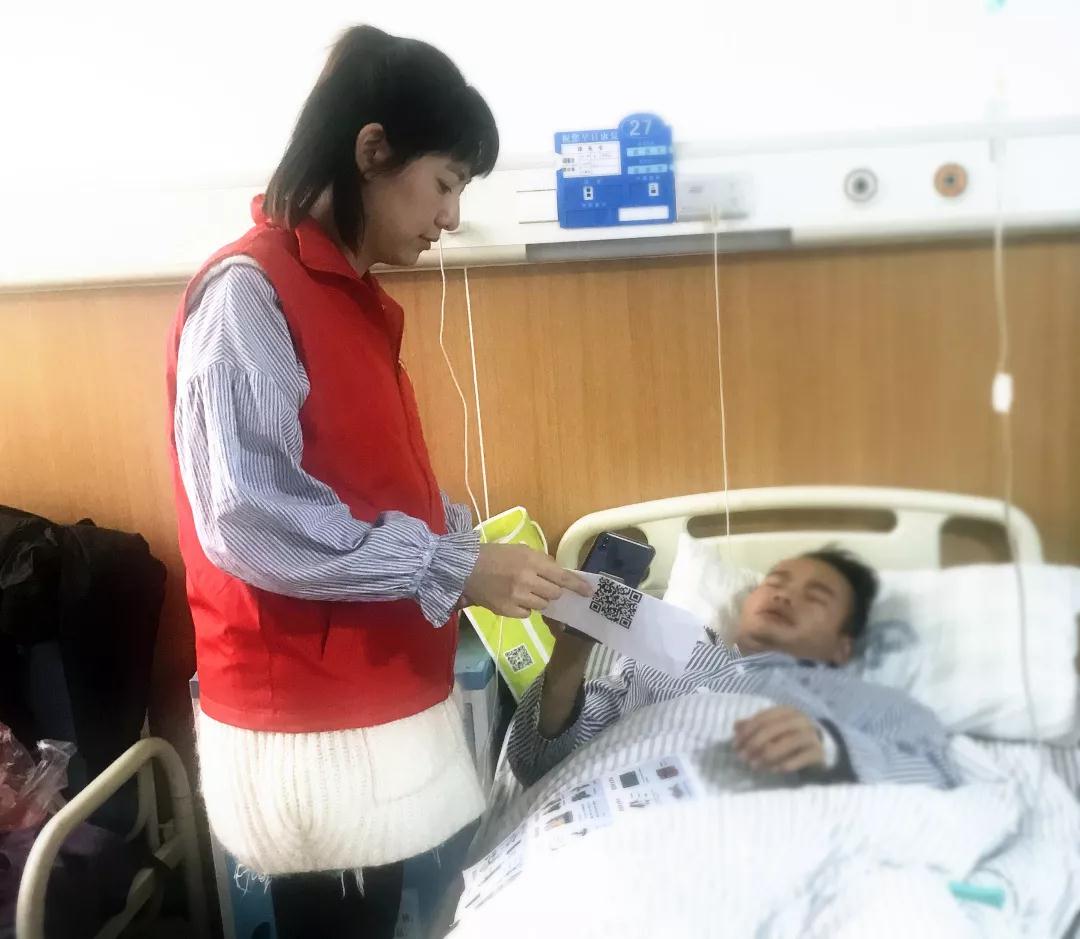 微信图片_20181214165729.jpg