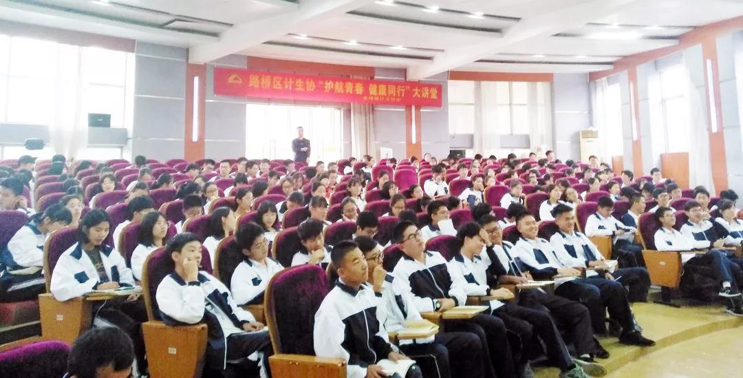 微信图片_20181228152703.jpg