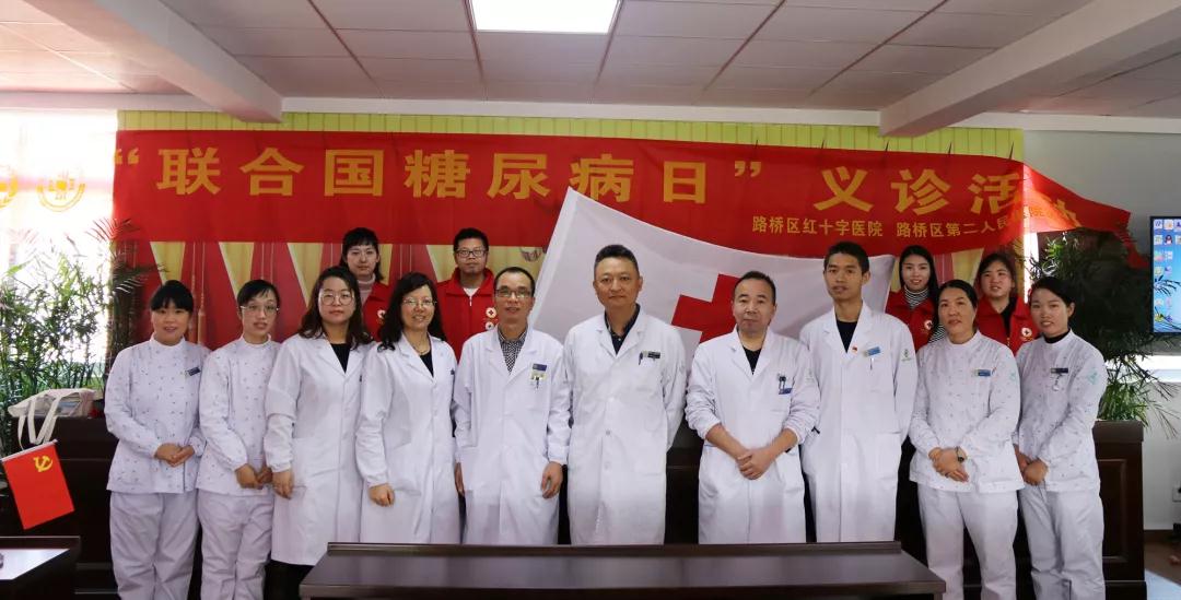 微信图片_20181217140453.jpg