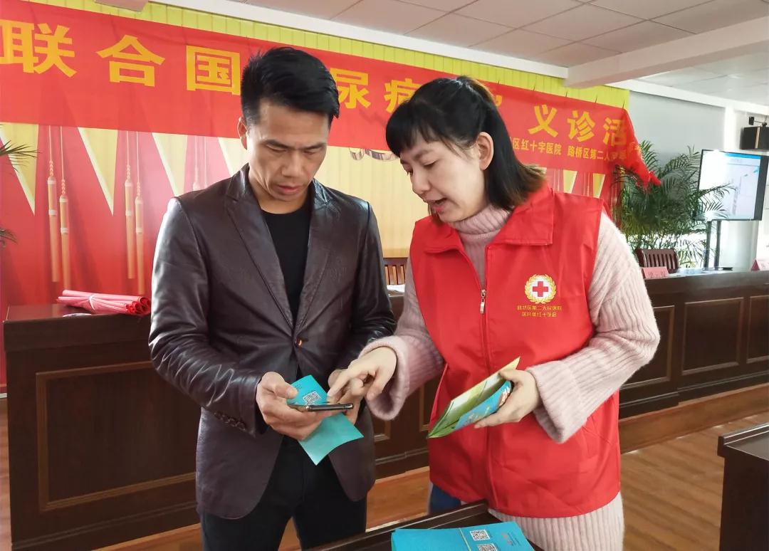 微信图片_20181217140959.jpg