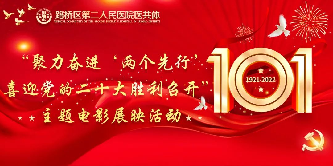 微信图片_20220908081152.jpg