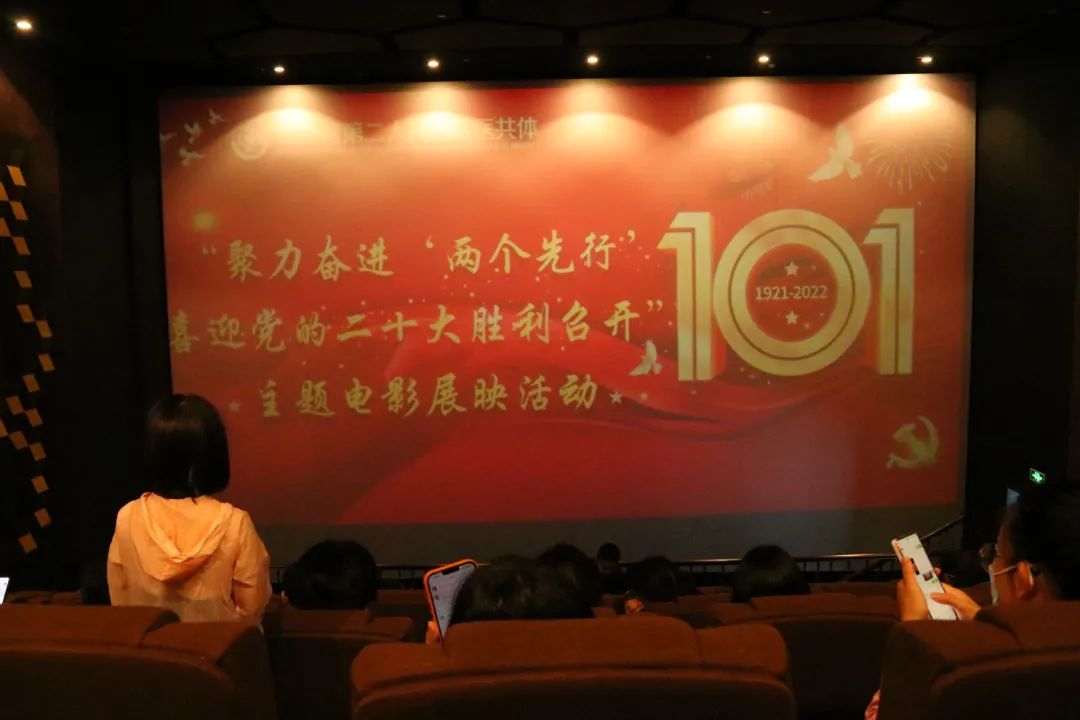 微信图片_20220908081351.jpg