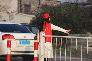 微信图片_20190416100258.gif