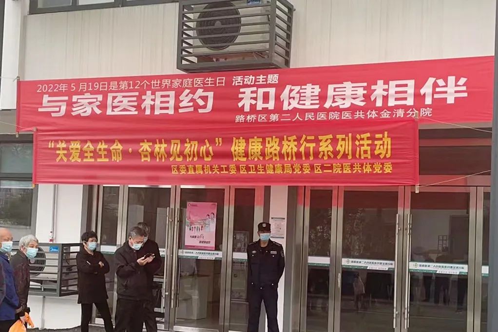 微信图片_20220801172822.jpg