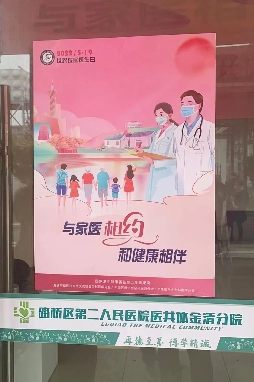 微信图片_20220801172827.jpg