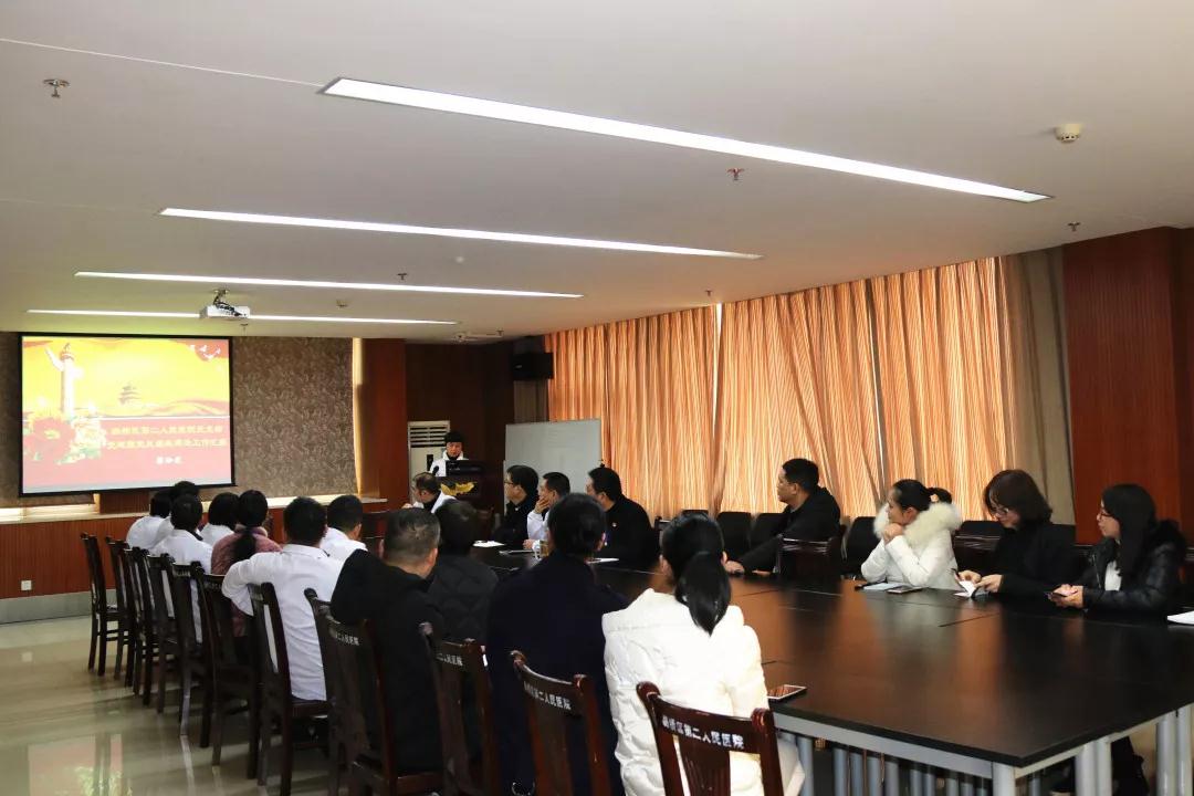 微信图片_20190123144014.jpg