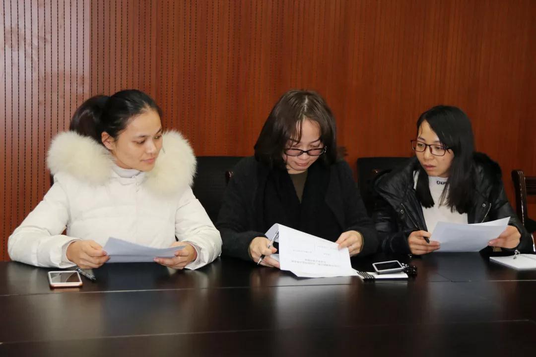 微信图片_20190123144032.jpg