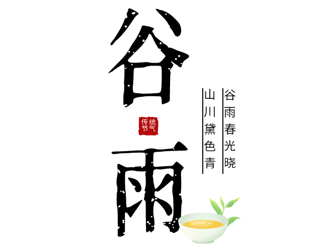 微信图片_20220802095430.png