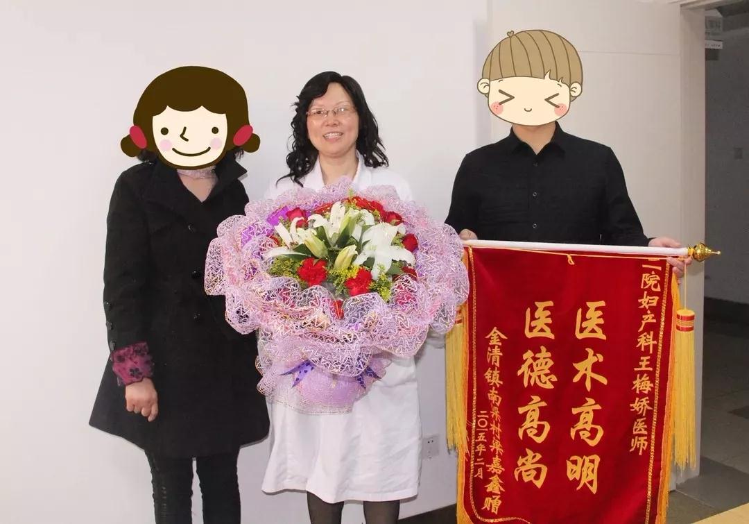 微信图片_20200103221246.jpg