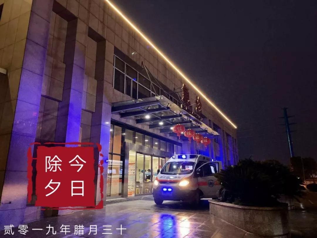 微信图片_20200218092034.jpg