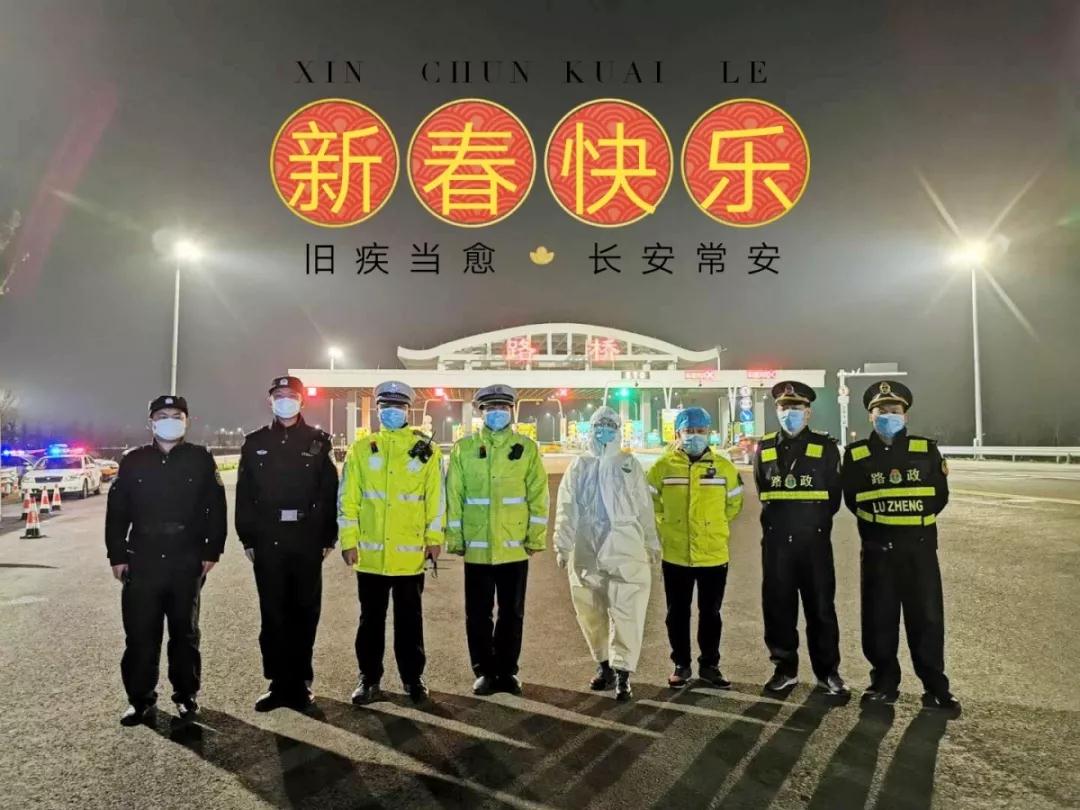 微信图片_20200218092037.jpg