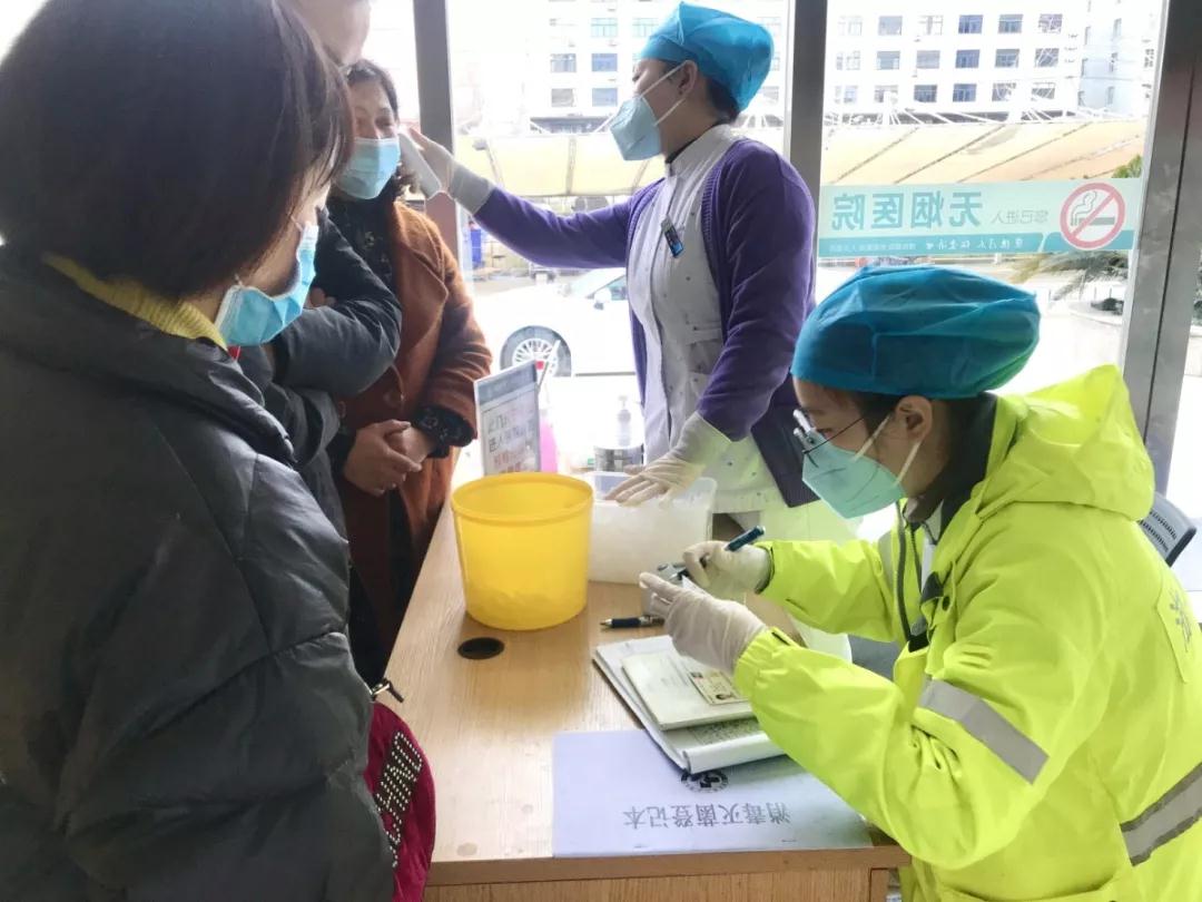 微信图片_20200218092249.jpg