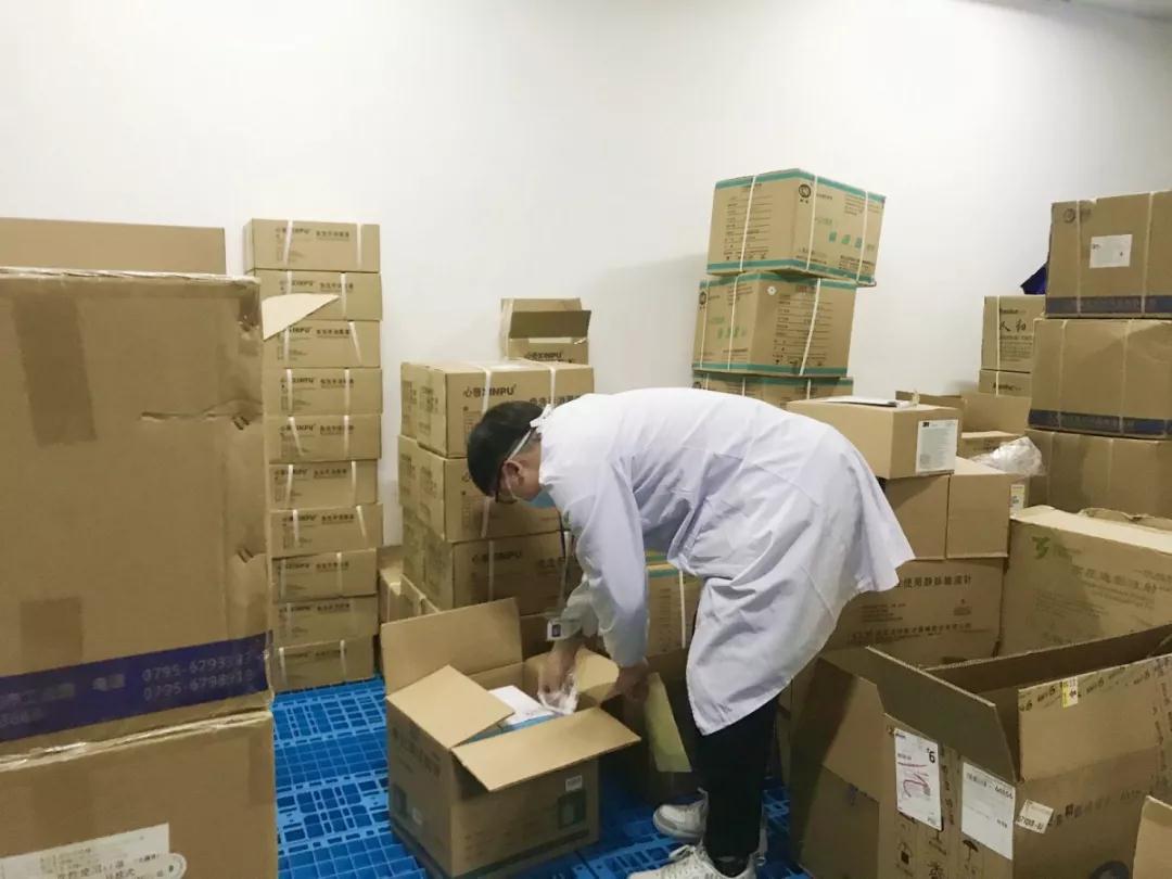 微信图片_20200218092300.jpg