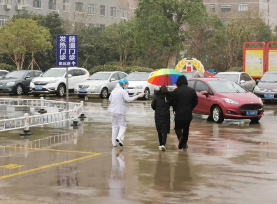 微信图片_20200218092307.jpg