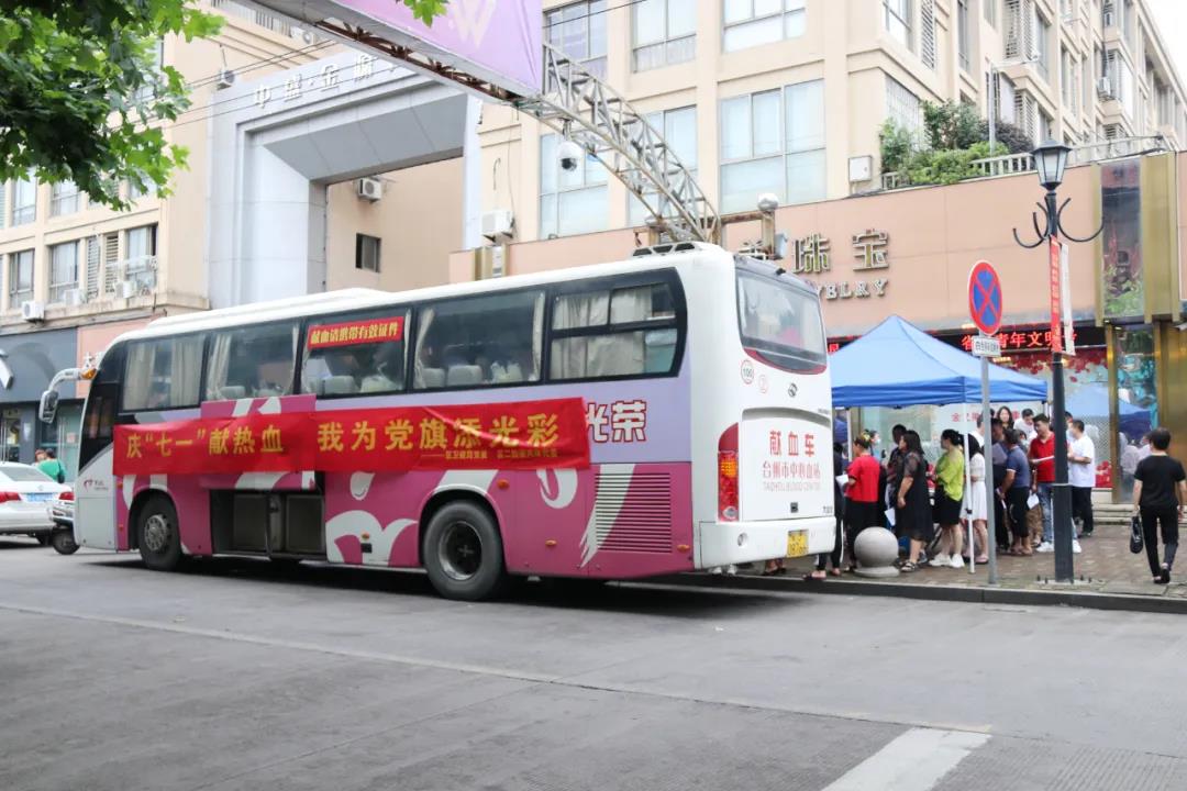 微信图片_20200706112146.jpg