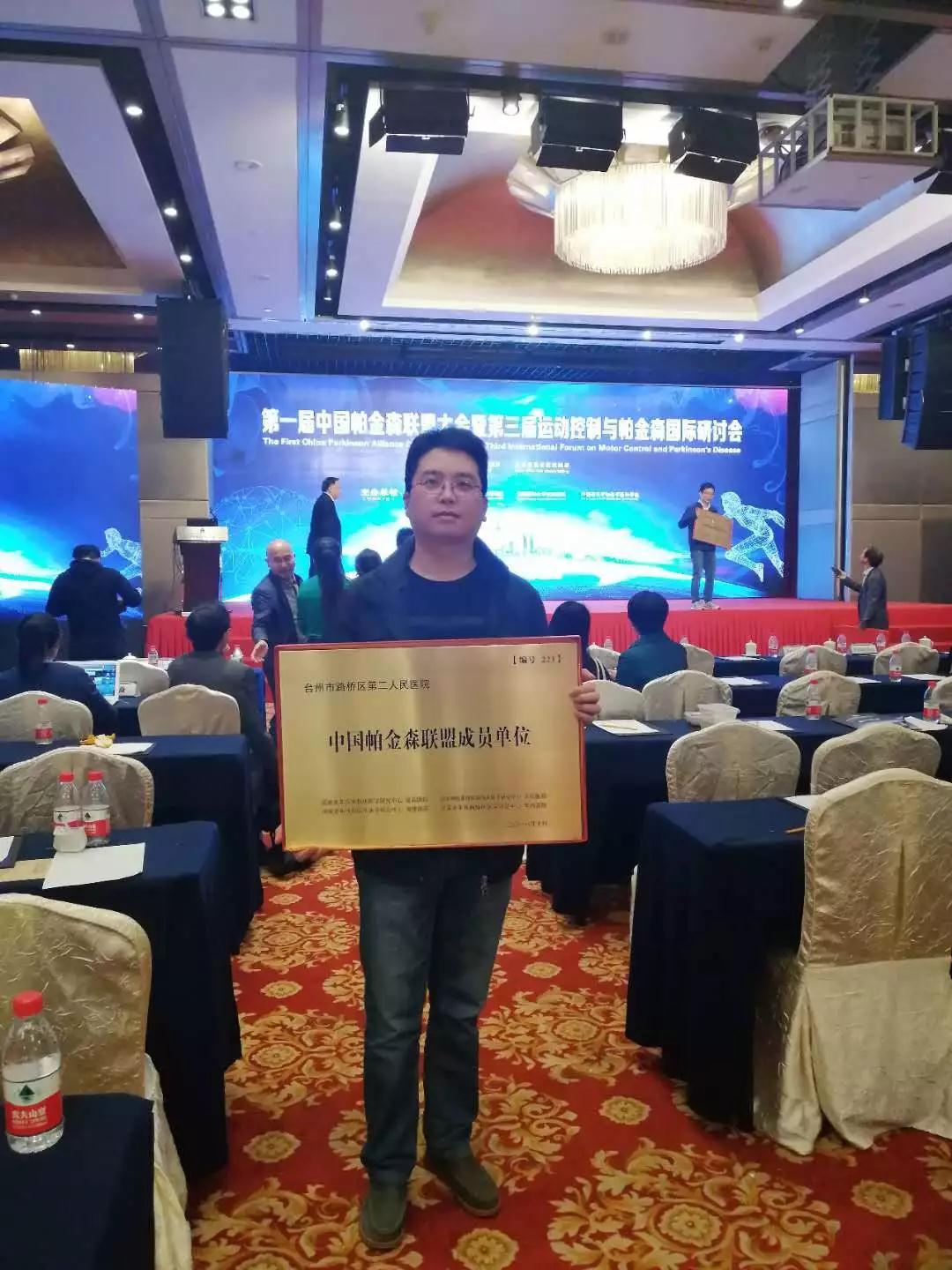 微信图片_20181227112542.jpg