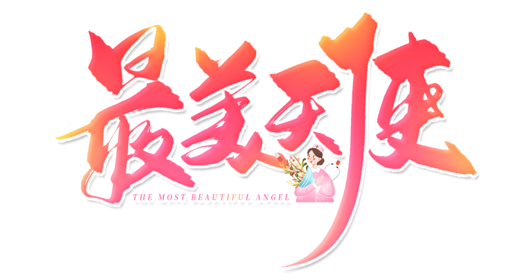 微信图片_20220801180655.png