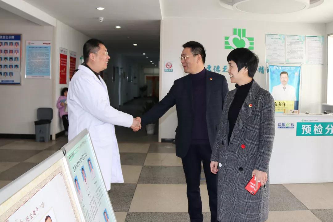 微信图片_20190211082441.jpg