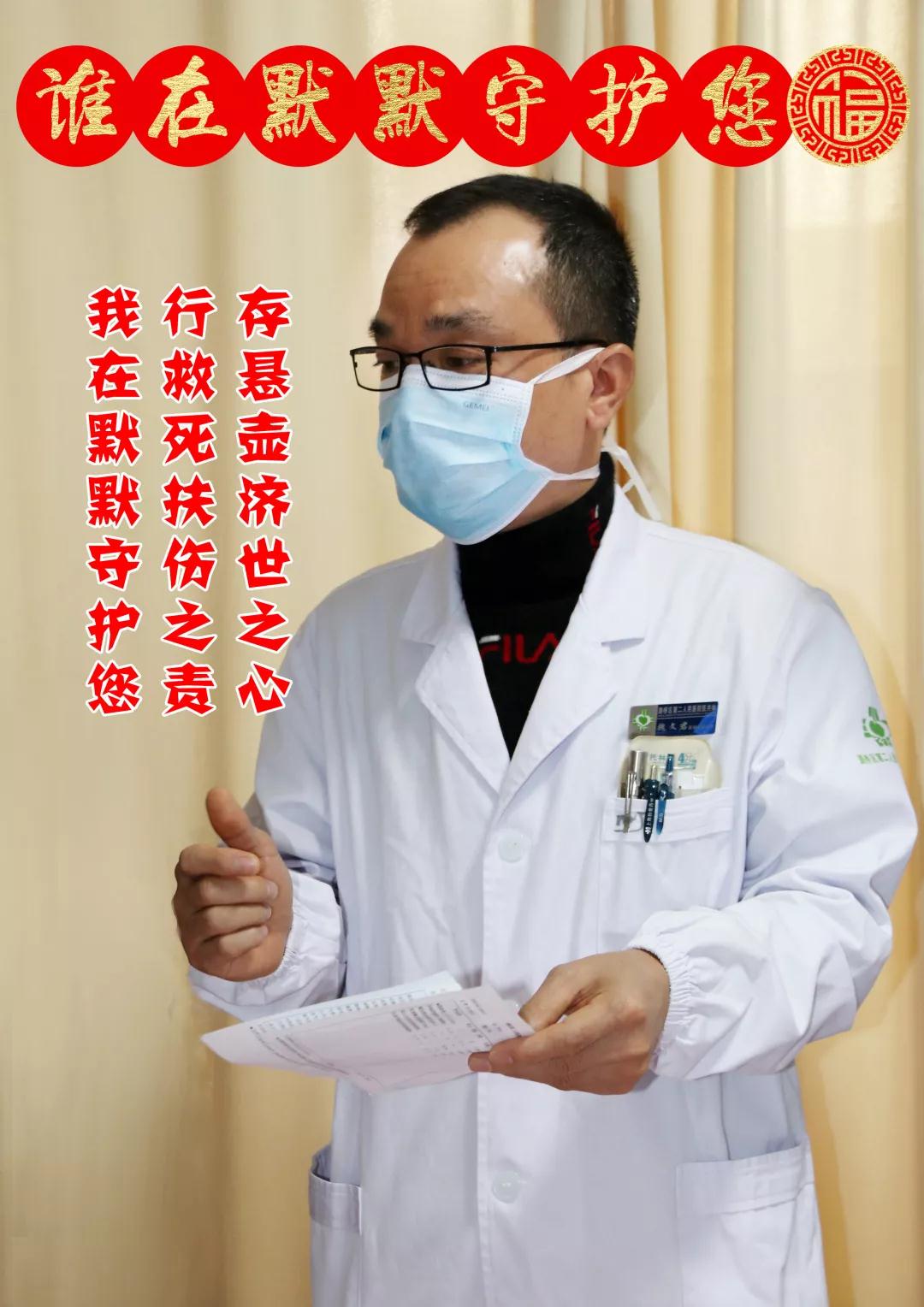 微信图片_20190211082505.jpg