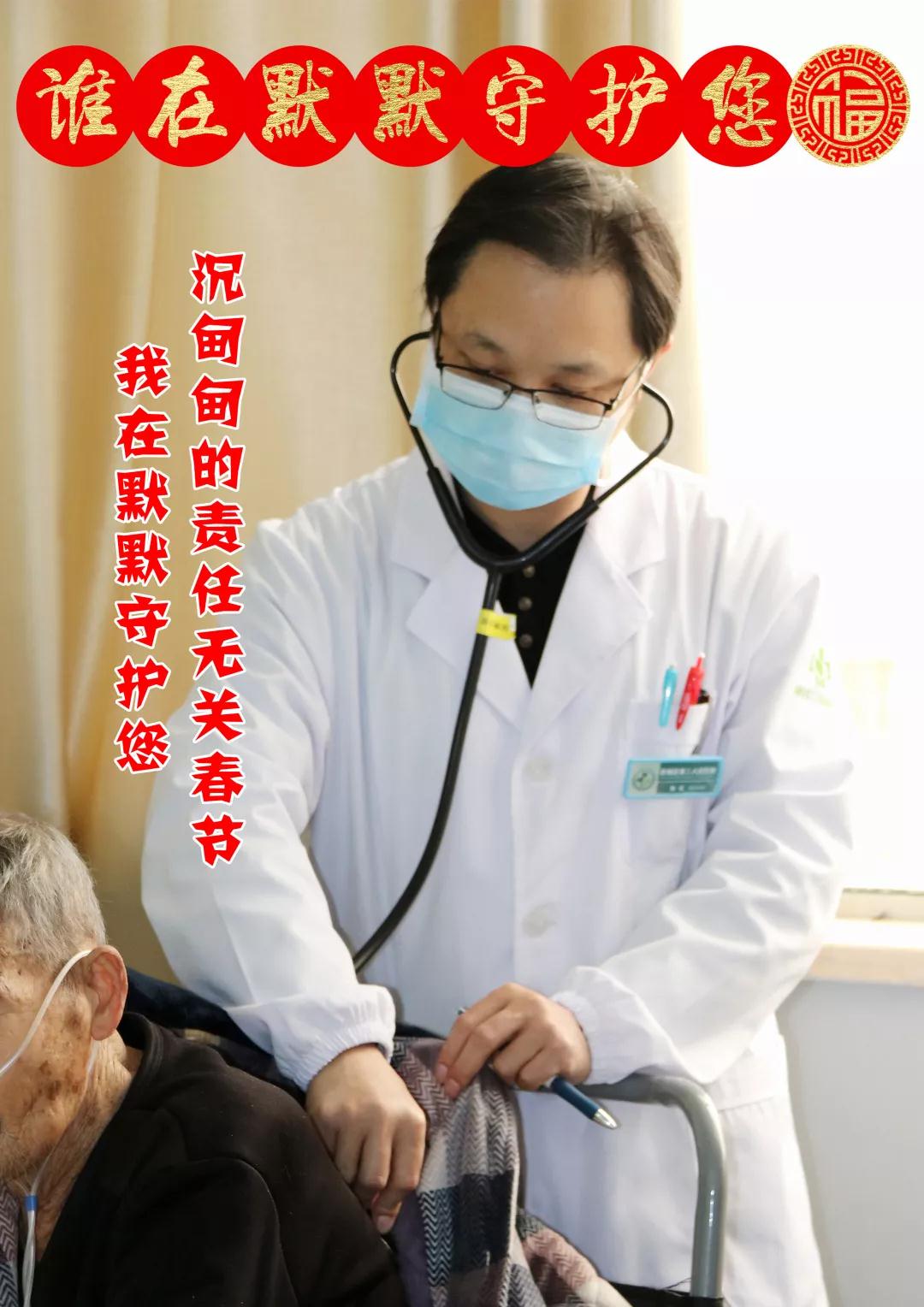 微信图片_20190211082549.jpg