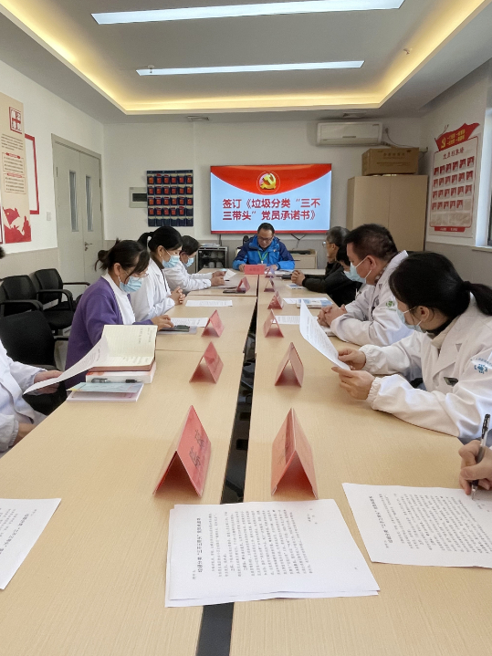 微信图片_20220804104446.png