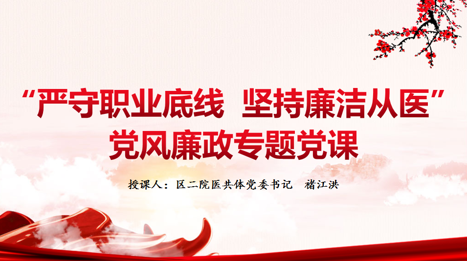 微信图片_20220801165108.png