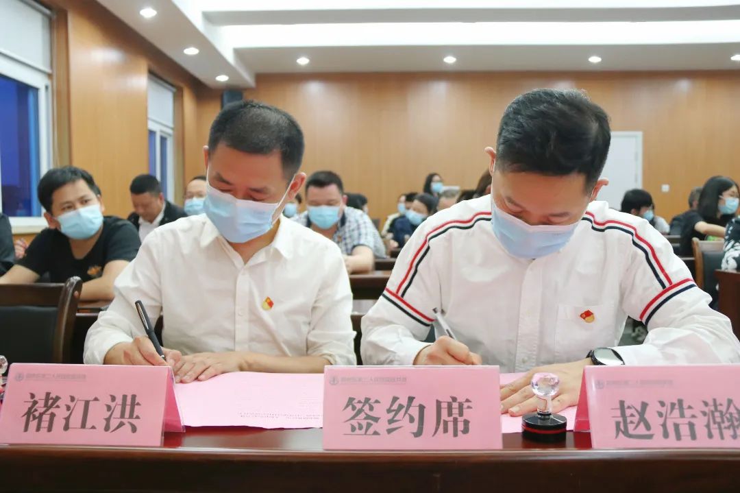 微信图片_20220801165156.jpg