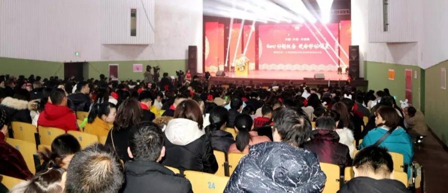 微信图片_20200218084525.jpg