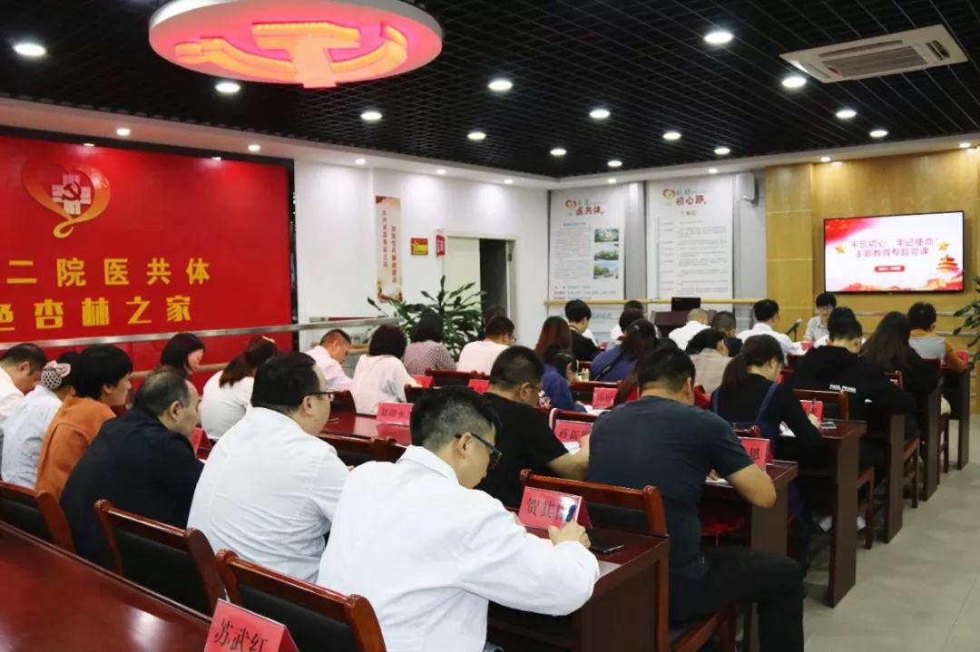 微信图片_20200106174916.jpg