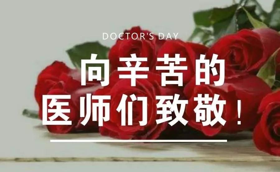 微信图片_20190905093235.jpg
