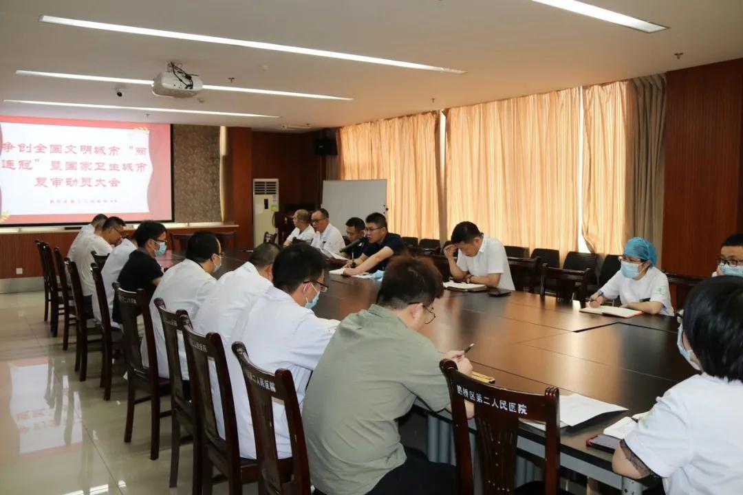 微信图片_20200623100553.jpg