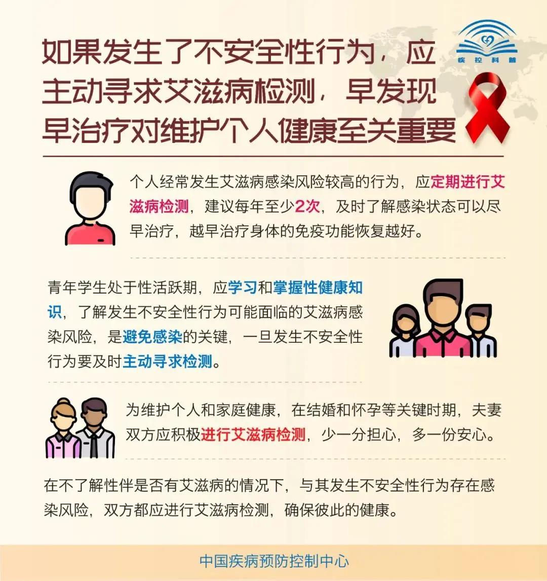 C:\Users\Administrator\Desktop\网站照片\12.1（8）.jpg