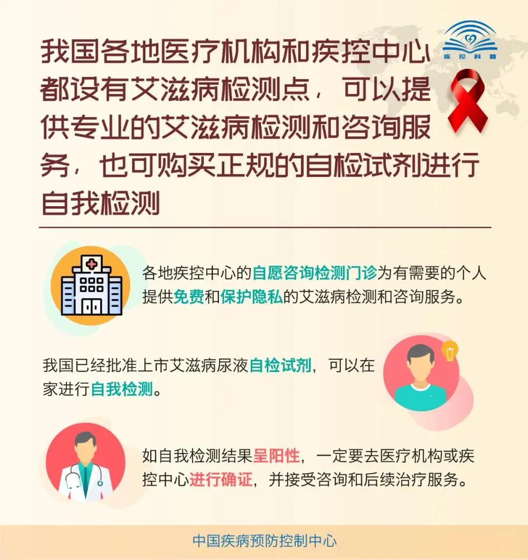 C:\Users\Administrator\Desktop\网站照片\12.1（9）.jpg
