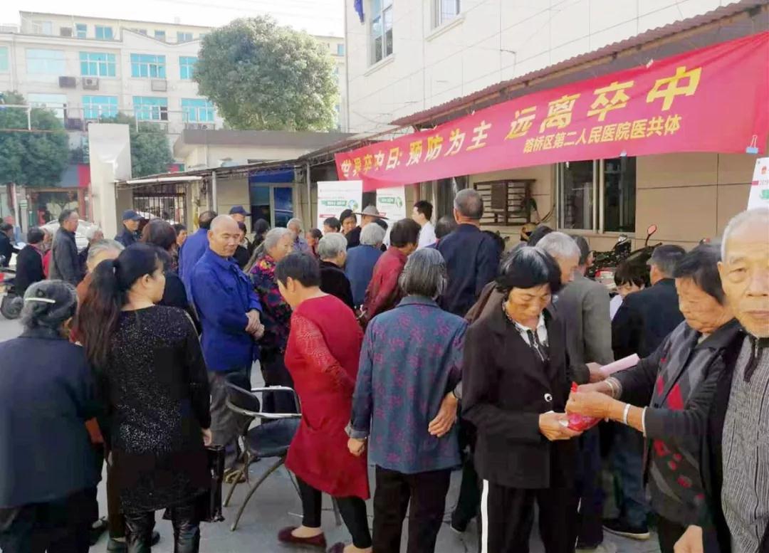 微信图片_20200106165517.jpg