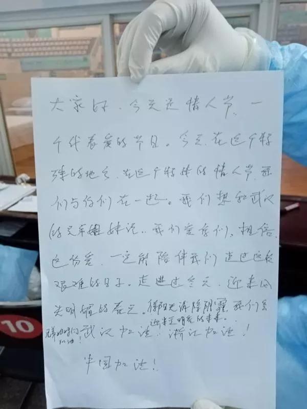 微信图片_20200218103947.jpg