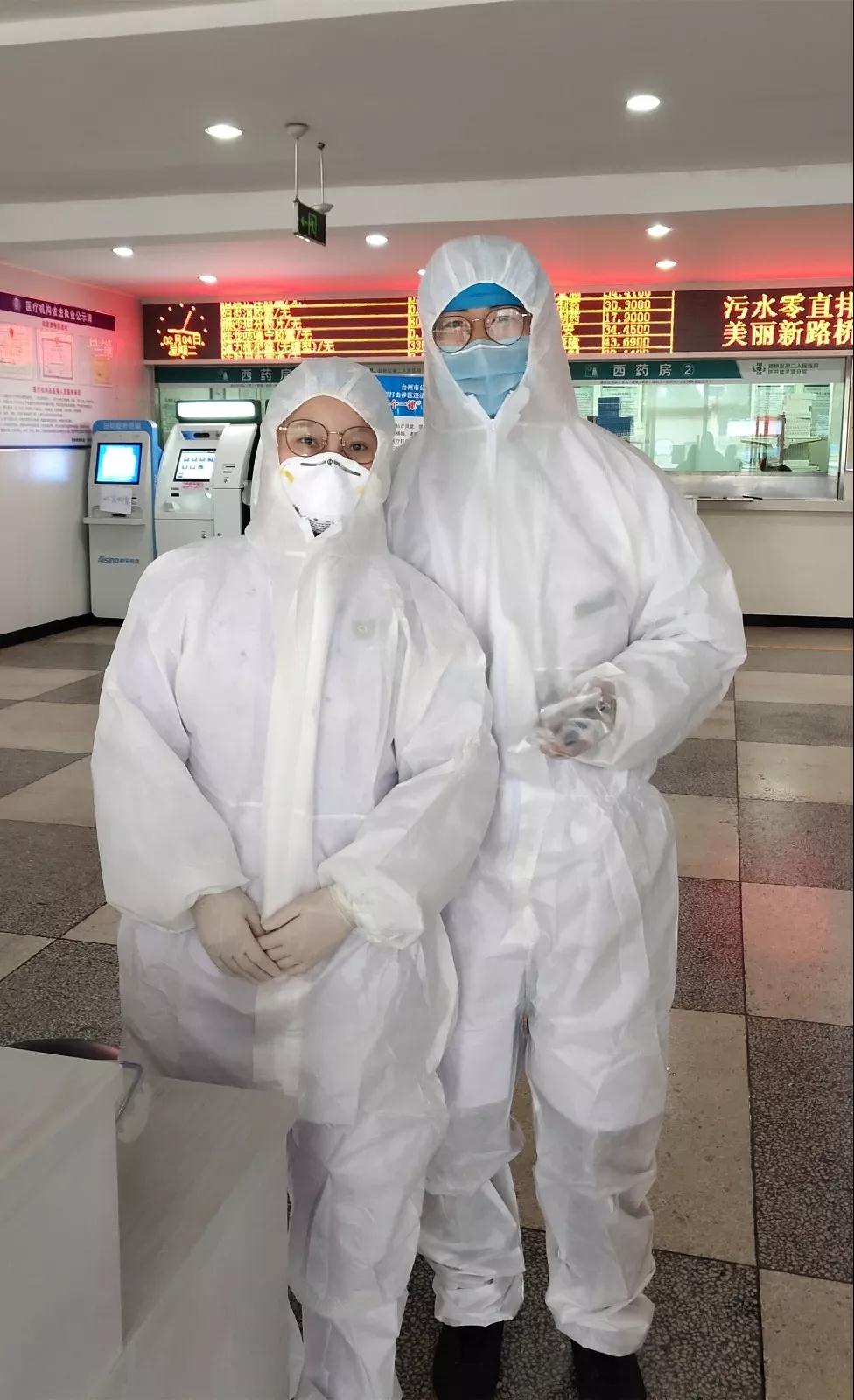 微信图片_20200218103953.jpg