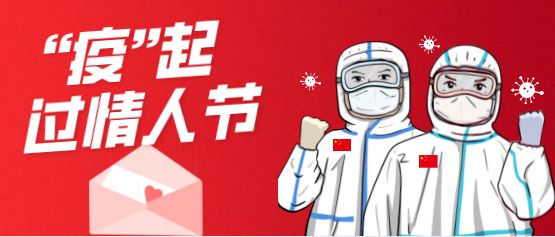 微信图片_20200218103957.jpg
