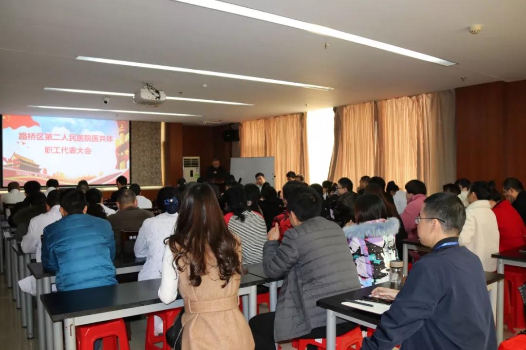 微信图片_20200214150751.jpg