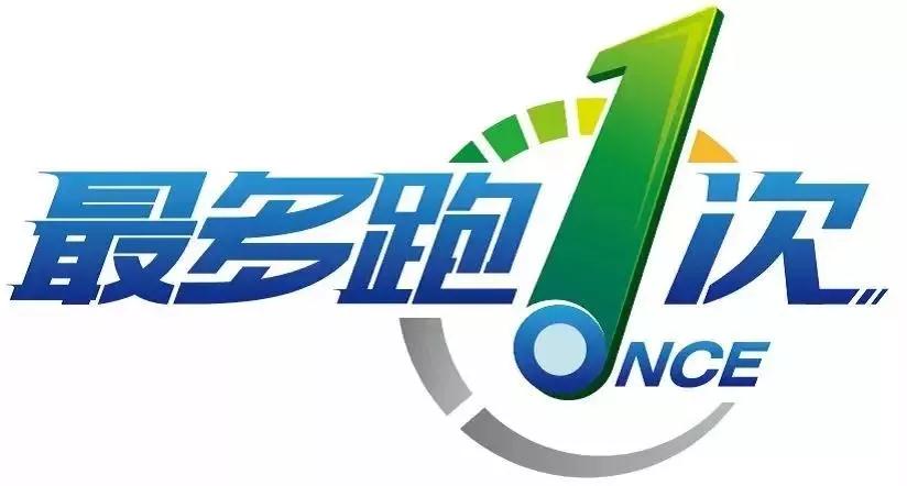 微信图片_20190719110150.jpg