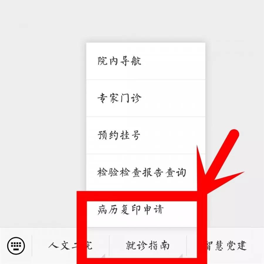 微信图片_20190719110205.jpg