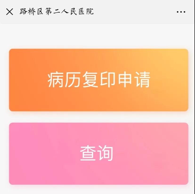 微信图片_20190719110415.jpg